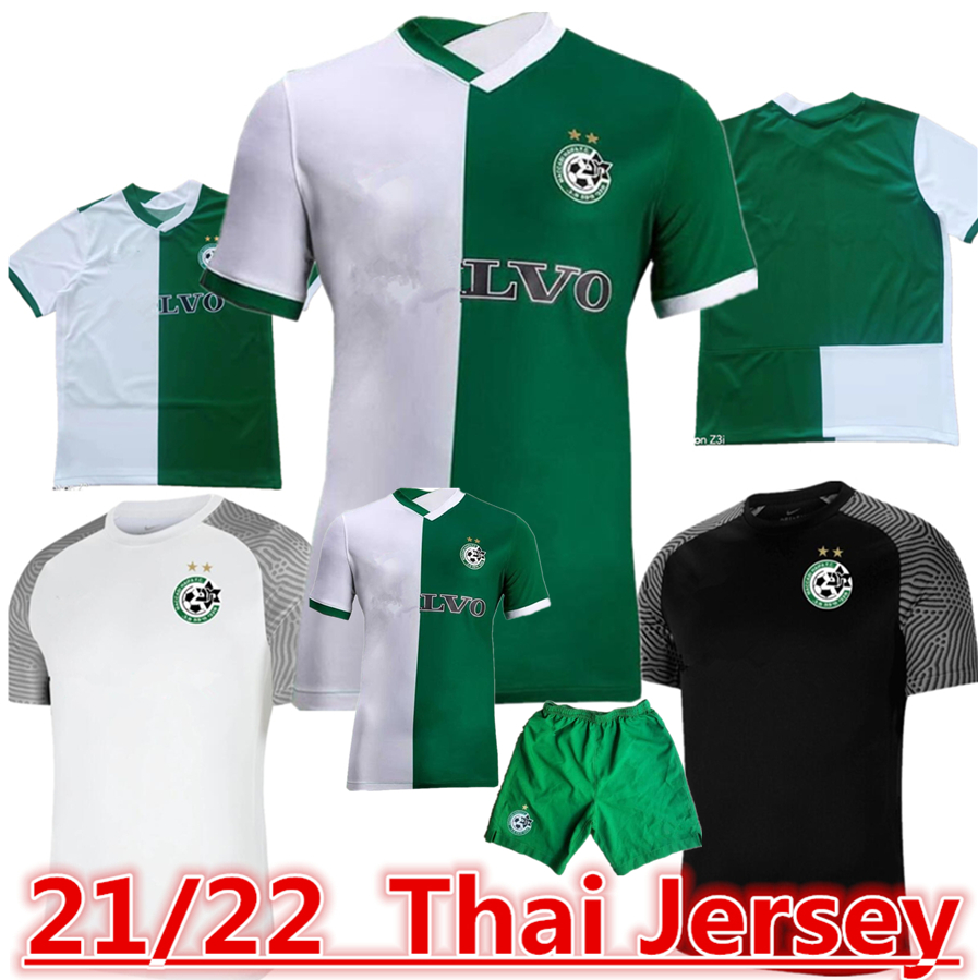 

21/22 Maccabi Haifa soccer jerseys 21/22 Israel home ATZILI#7 HAZIZA#8 G.DONYOH #11 football shirt T.Chery#10 .Menachem#12 J.Cohen#44 Men kids kit uniforms TOP, Black