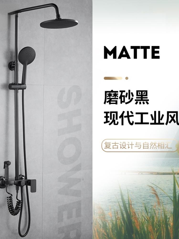 

Bathroom Shower Sets Faucet Copper Constant Temperature Head Household Black Set