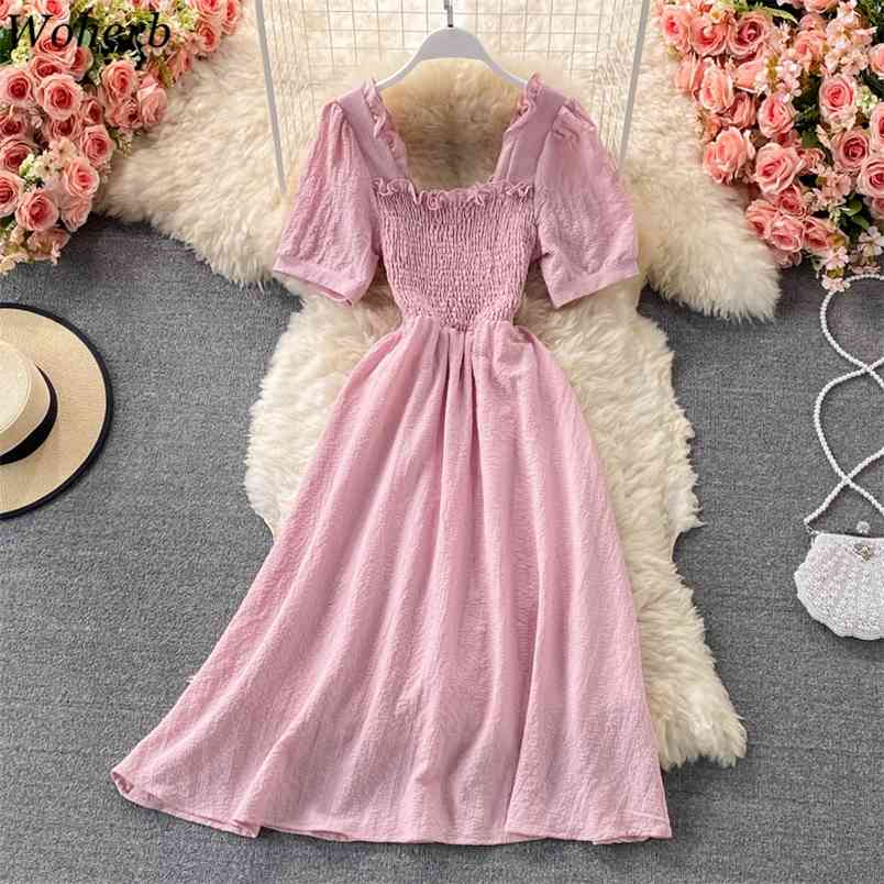 

Summer Puff Sleeve Women Vestido French Retro Solid Robe Casual Chic Long Dress Square Collar Elegant Dresses 210519, Apricot