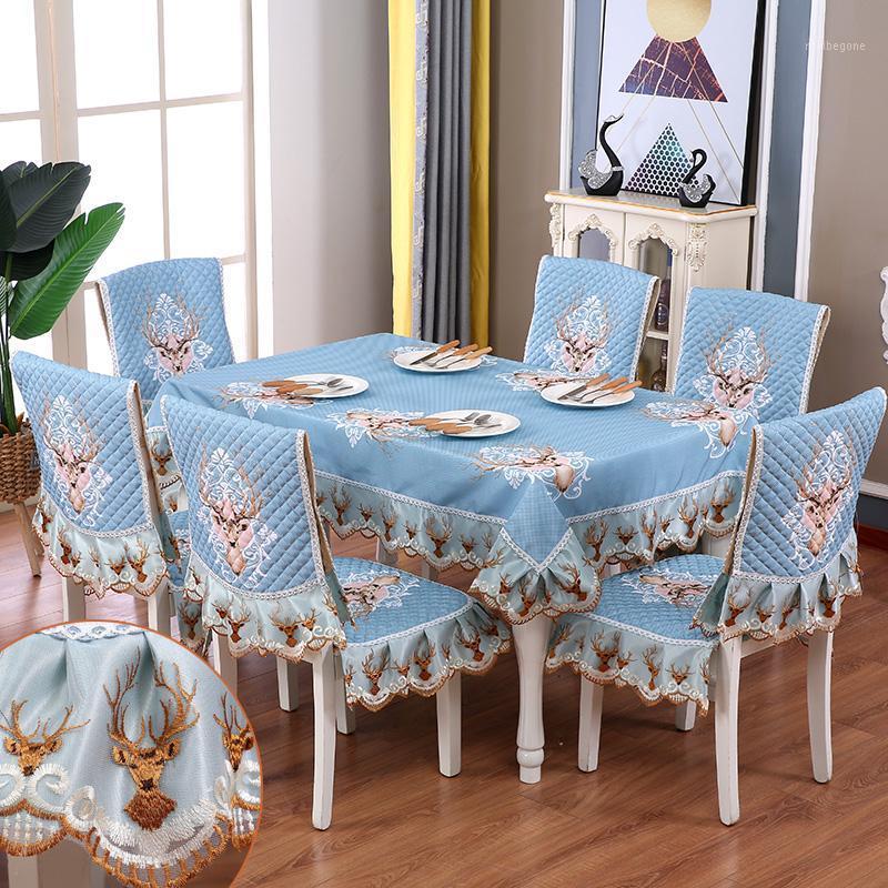 

Chair Covers Chinese Cushion Cover Set Rectangular Cloth Fabric Non-slip Household Four Seasons Dining