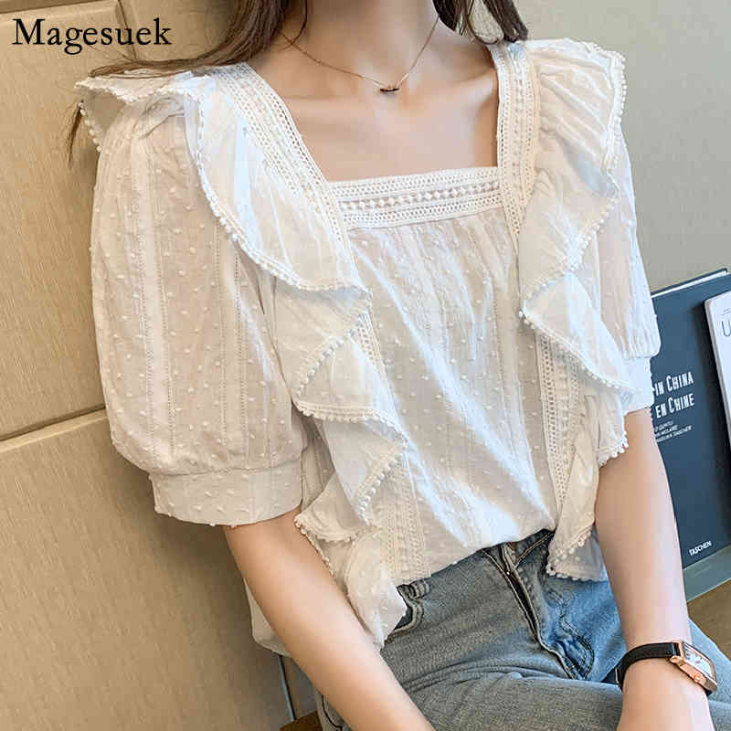 

Korean Sweet Square Collar Summer Blouse Woman Lace Casual Short Sleeve White Shirts Female Chic Plus Size Women Clothing 13760 210518