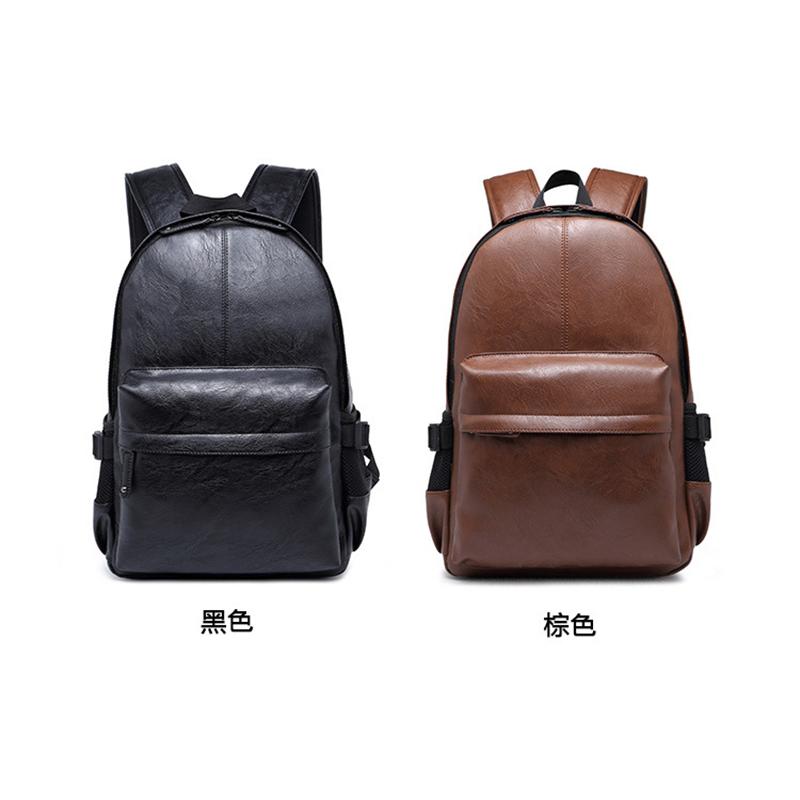 

Backpack Korean Version PU Men's Large Capacity Double Shoulder Luggage Student Bag Computer, Black
