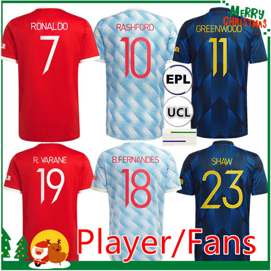 

RONALDO 21 22 SANCHO Manchester soccer jersey MAN BRUNO FERNANDES LINGARD UNITED POGBA RASHFORD football shirt UTD 2021 2022 men Fans Player, Gray