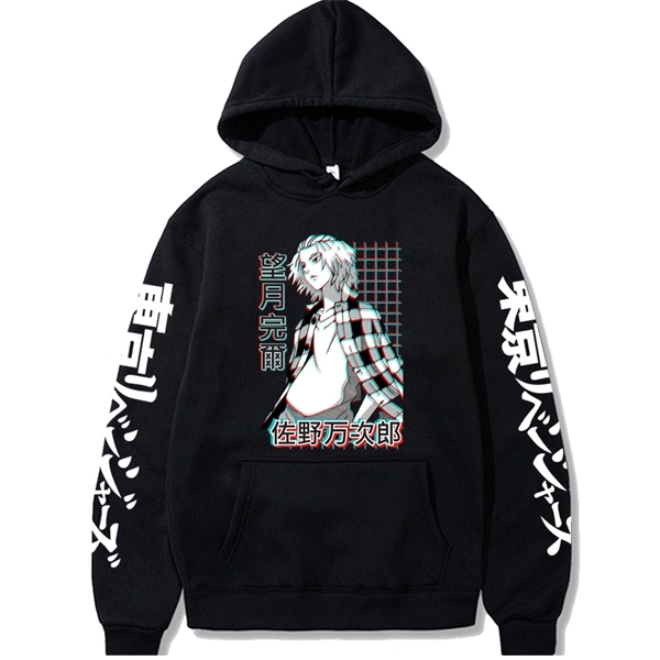 

Sano Manjiro Mikey Print Hoodies Sweatshirts Harajuku Japanese Anime Funny Tokyo Revengers Men Women Cool Hoodie Top Loog Sleeve G0909, Black