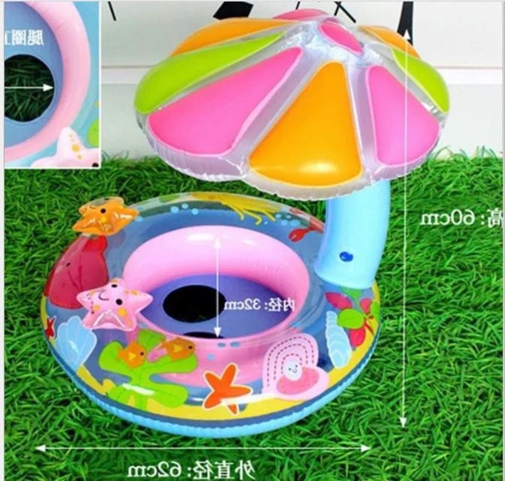

Swimming ring Sunshade mushroom boat thickened swimming circle for children