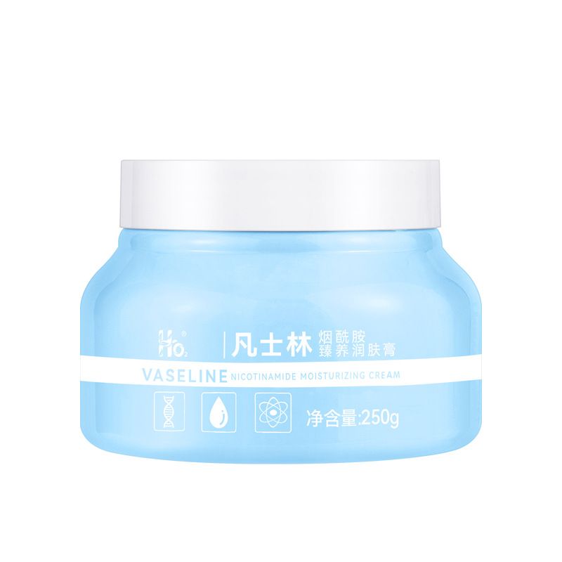 

Niacinamide Whitening Body Cream Moisturizing Body Lotion Firming Hand Foot Skin Care Body Cream For Dry Skin 250ML