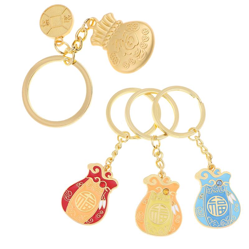 

Keychains 1PC 2021 Year Of Rat Fortune Mouse Sack Lucky Bag Keychain Car Keyfob Pendant Natal Toy Key Ring