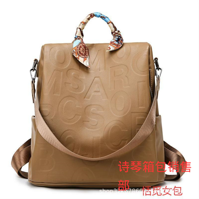 

2021 Women's Bag Luxurys Silk Stianmi Scarf New Women's Fashion Pu Backpack Embossed Letter Soft Leather