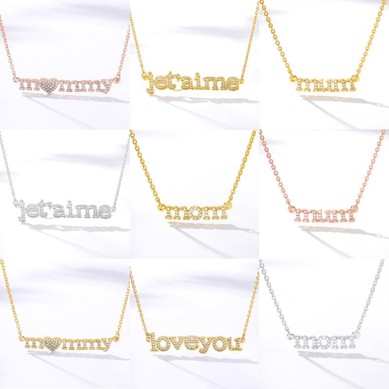 

Pendant Necklaces Christmas Give Mom The Gift Love You Letter Necklace For Women Mommy Birthday Surprise Choker Jewelry Collier Femme, Silver