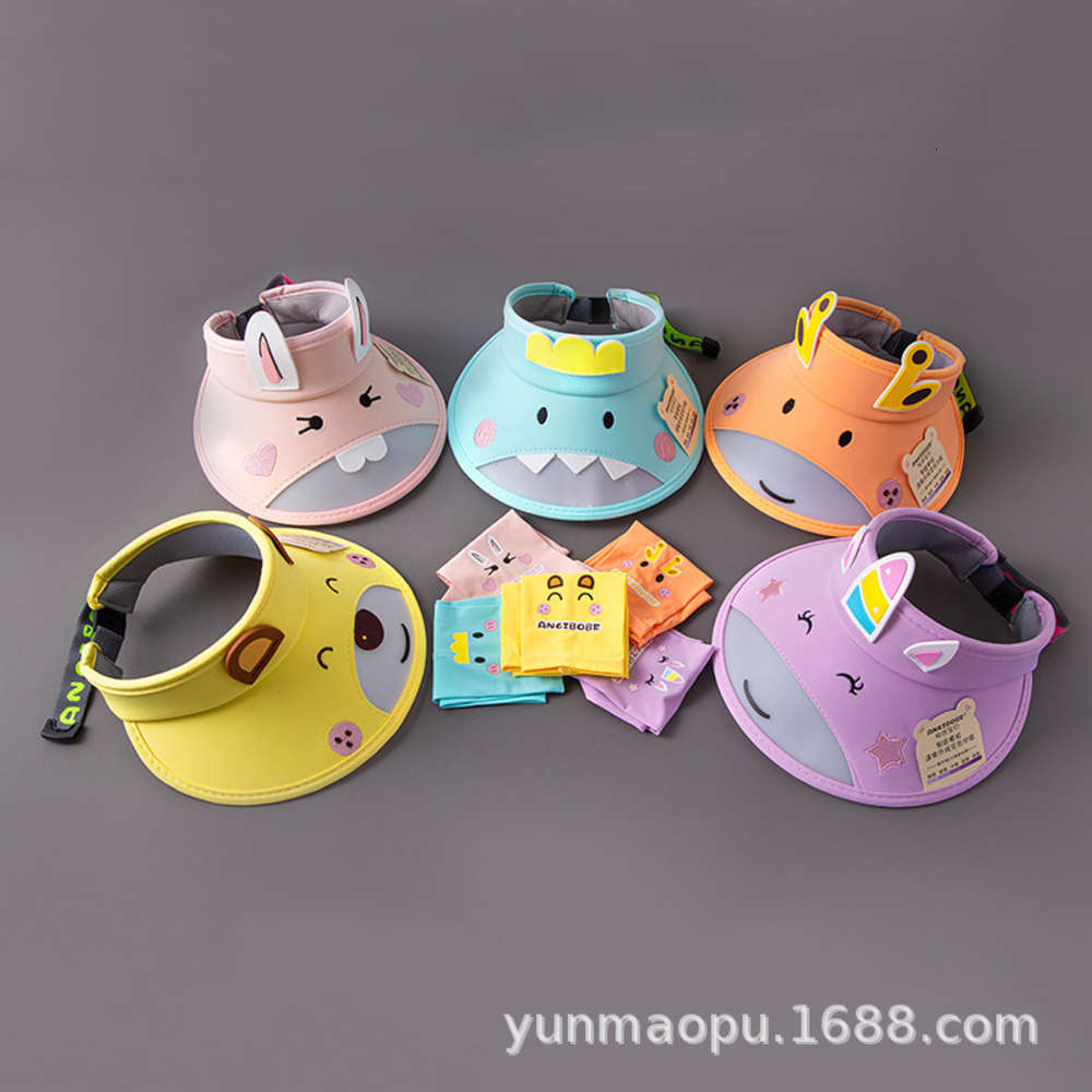 

Anji baby children's empty top hat UV color changing cartoon sunscreen boys and girls' sun, Yellow