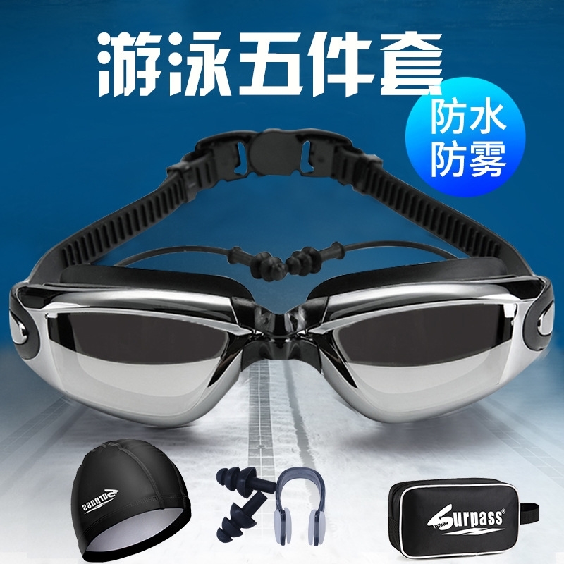

Straight HD electroplating anti fog glasses men's and women's adult goggles swimming cap set