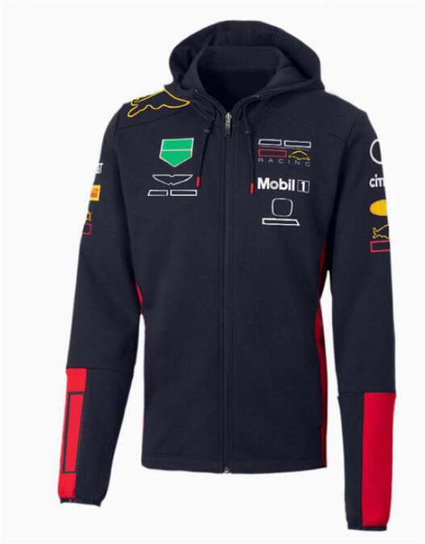 

F1 racing jersey Verstappen team jacket custom made with the same paragraph
