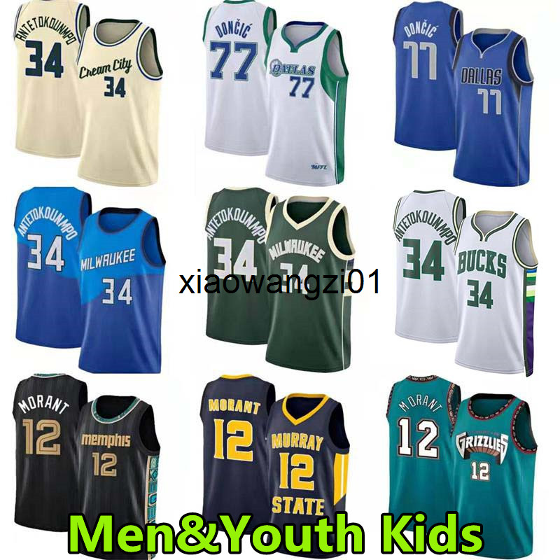 

Ja Morant 12 Basketball Jerseys MEM Giannis 34 Antetokounmpo 77 LukaDoncic Buck sleeveless Jersey