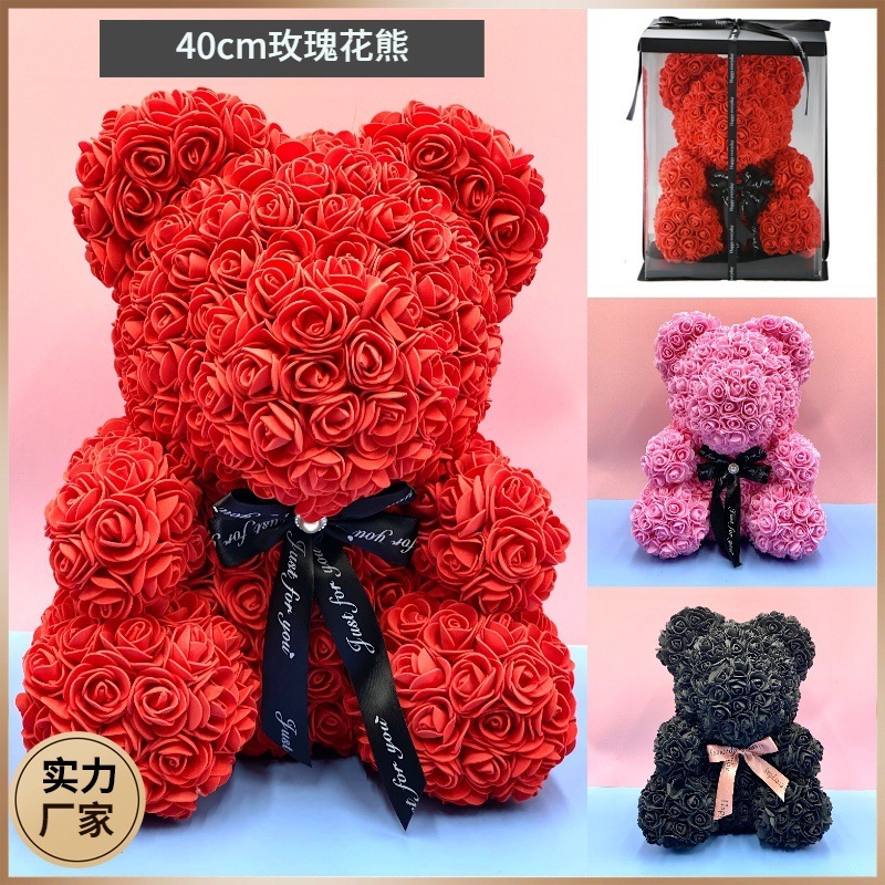 

40cm New Valentine's Day Creative Immortal Flower Gift Simulation Rose Bear