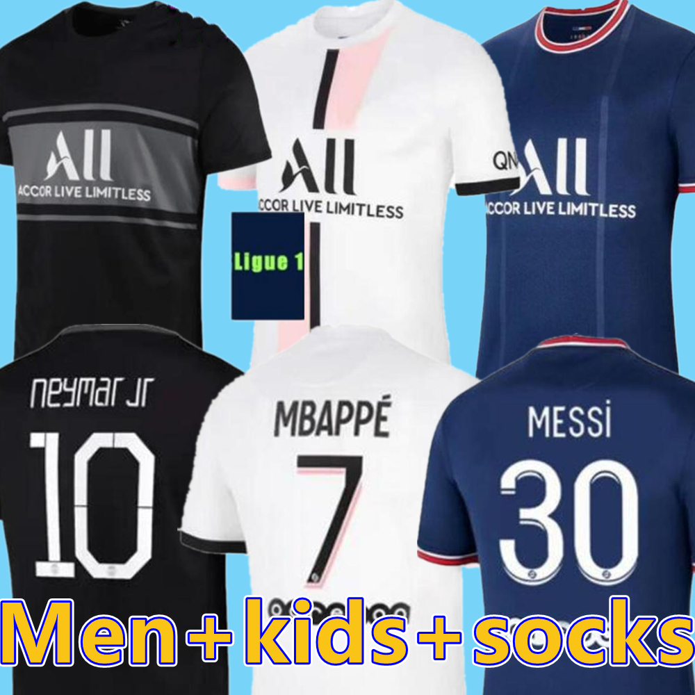 

MESSI MBAPPE HAKIMI SERGIO RAMOS WIJNALDUM soccer jersey 21 22 Jerseys football shirt 2021 2022 MARQUINHOS men kids kits uniform children football jersey, 2021-22 away
