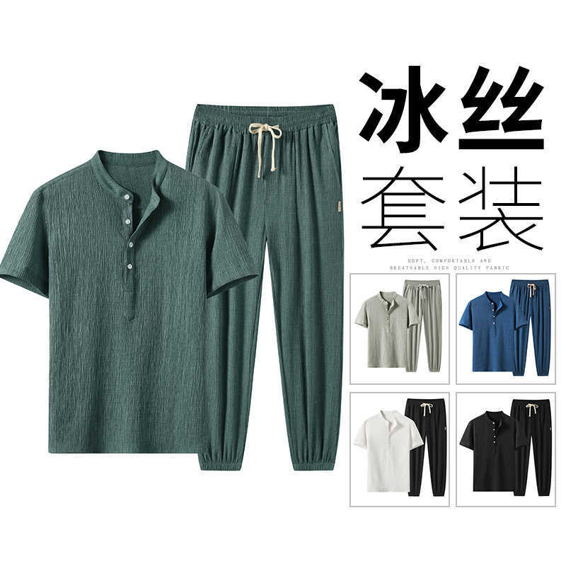 

Ice silk tshirt men's summer breathable leisure sportswear cotton hemp trend suit men, White