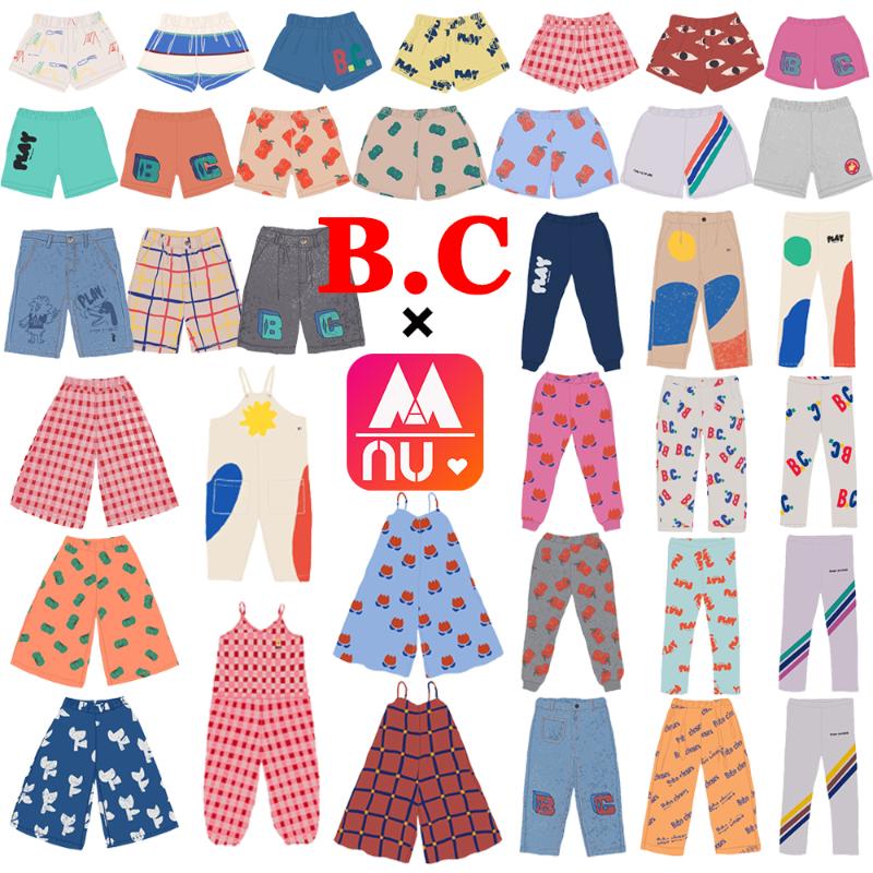 

Clothing Sets 2021 Spring Summer Kids Original Label BOBO BC Jogging Pants Leggings Jersey Shorts Denim Terry Bermuda Woven Culotte Trousers, Beige