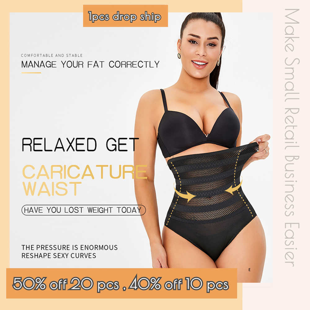 

Plus Size Mesh Shapewear High Waist Panty Abdomen Push Butt Back Soft Corset S~6XL CT Market 209, Black