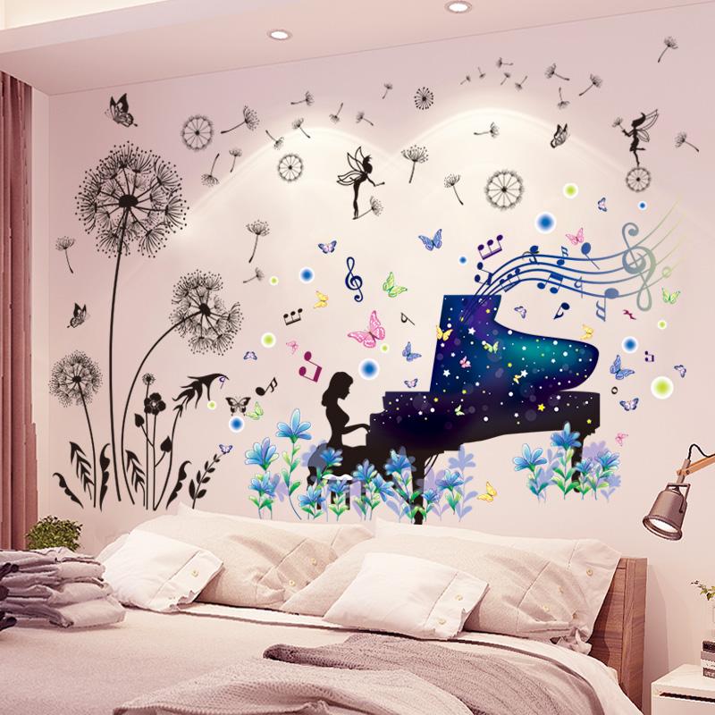 

Wall Stickers Dandelions Flowers DIY Girl Piano Decals For Living Room Kids Bedroom Nursery Home Decoration Accessories