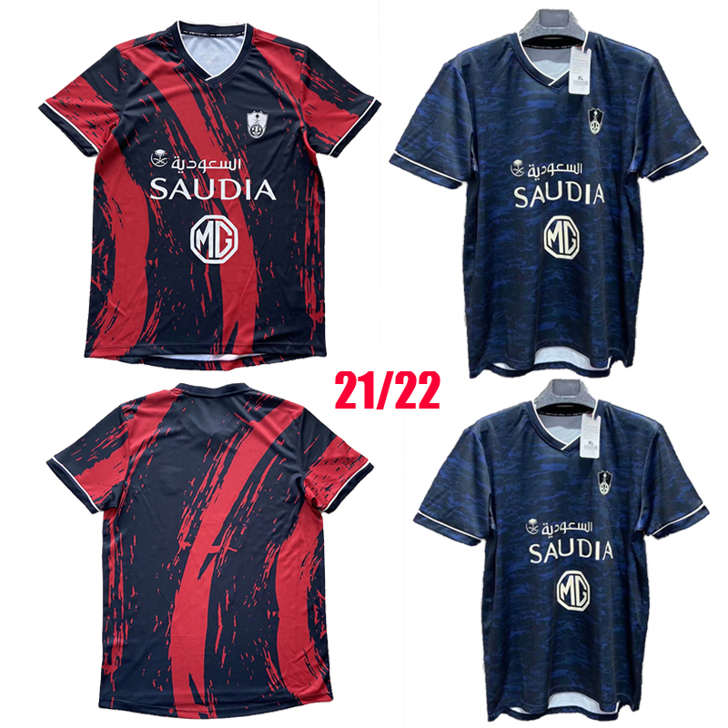 

2021 2022 Al Ahli Riyadh Soccer Jerseys Home Away custom any name number Football shirts