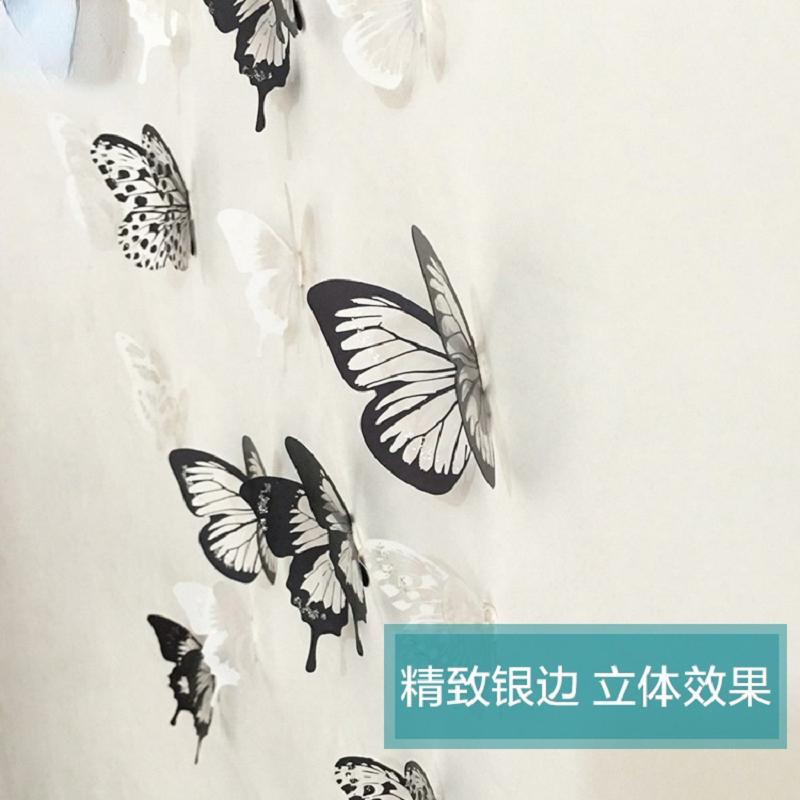 

Wall Stickers 18PC 3D Color Butterfly Three Dimensional Decoration Living Room Bedroom TV Background Sticker