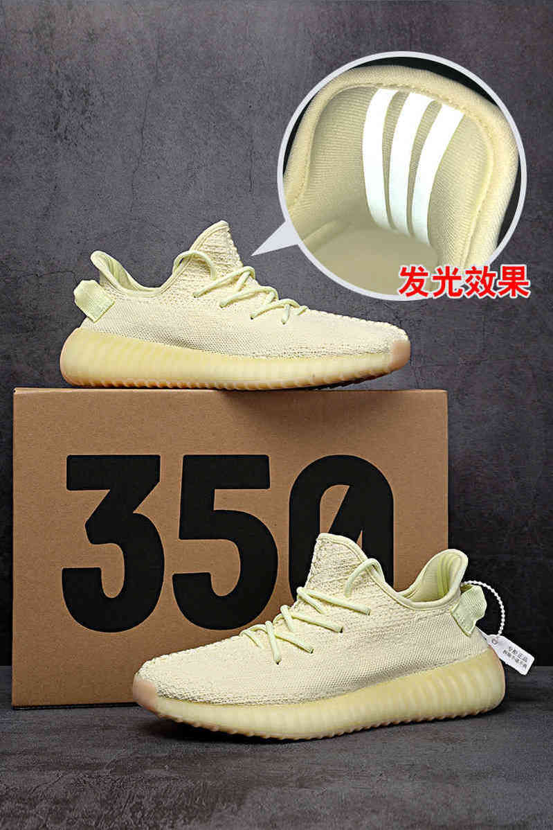 

yee2y 350 yeesy 3m shoes friday beluga sneakers butter fro women static zebra blue tint 2.0 sesame cream turtle dove pirate moonrock oxford