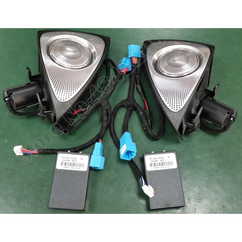 

Car Headlights 7/64-Color LED For - S-Class W222 Interior Ambient Light Auto 3D Rotary Tweeter Speaker Treble Lamps