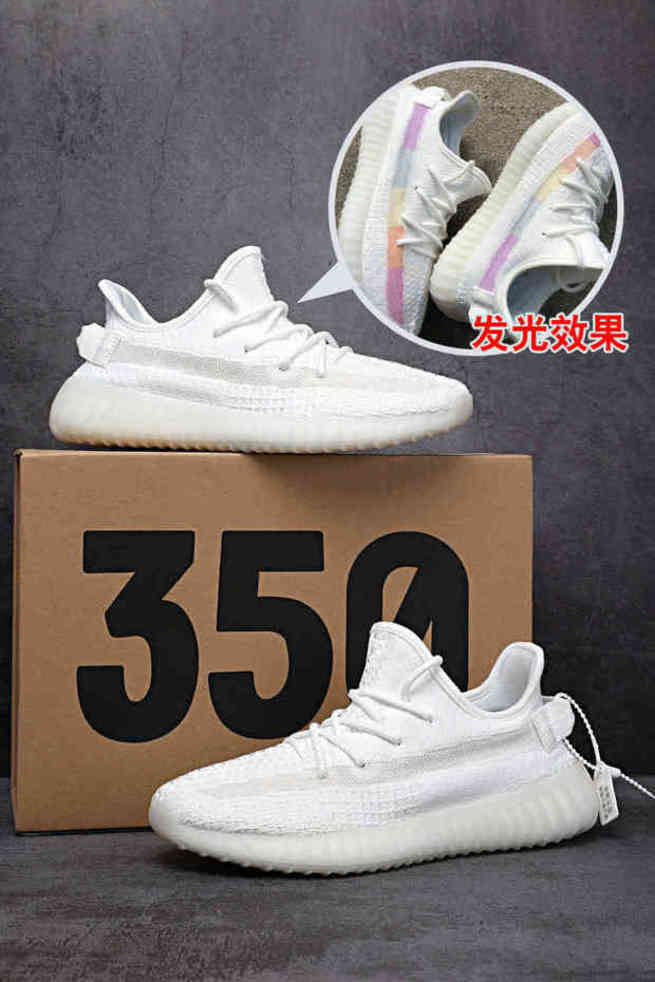 

350 yeesy 3m shoes friday beluga sneakers butter fro women static zebra blue tint 2.0 sesame cream turtle dove pirate moonrock oxford tan bl