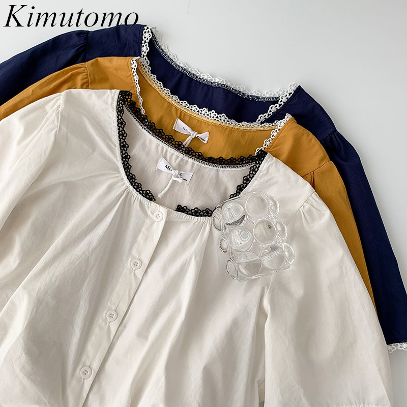 

Kimutomo Elegant Solid Blouse Summer Fashion Korean Chic Square Collar Lace Up Casual Short Sleeve Tops Female 210521, Orange