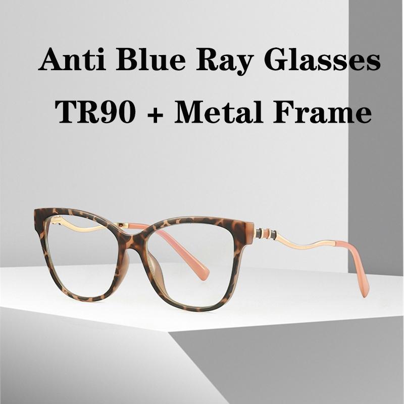 

Sunglasses Anti Blue Ray Glasses TR90 Metal Rectangular Eyewear Frame Personality Slip Wavy Mirror Legs Blocking Light Eyeglasses, White;black