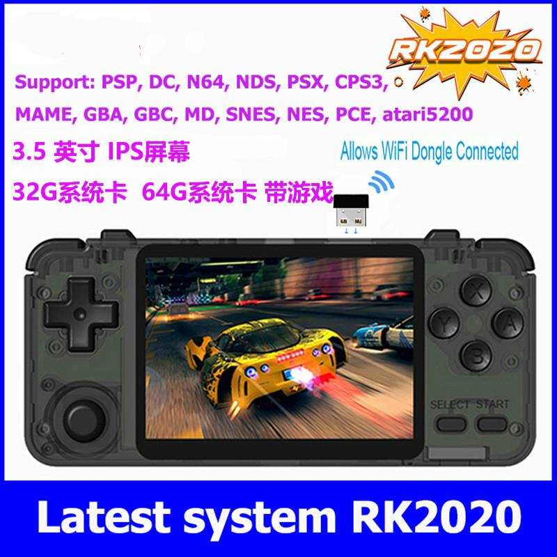 

Open Source Linux OS RK2021 Retro Game Console 32G/64G Card 3.5inch IPS Screen PS1 N64 CPS3 64Bit HD 3D Video Player Portable Players