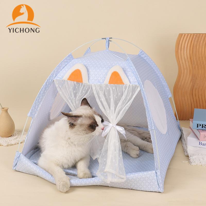 

Sweet Lace Pet Tent Dog House Washable Four Seasons Puppy Bed Cat Kennel Portable Supplies YC392 Beds & Furniture