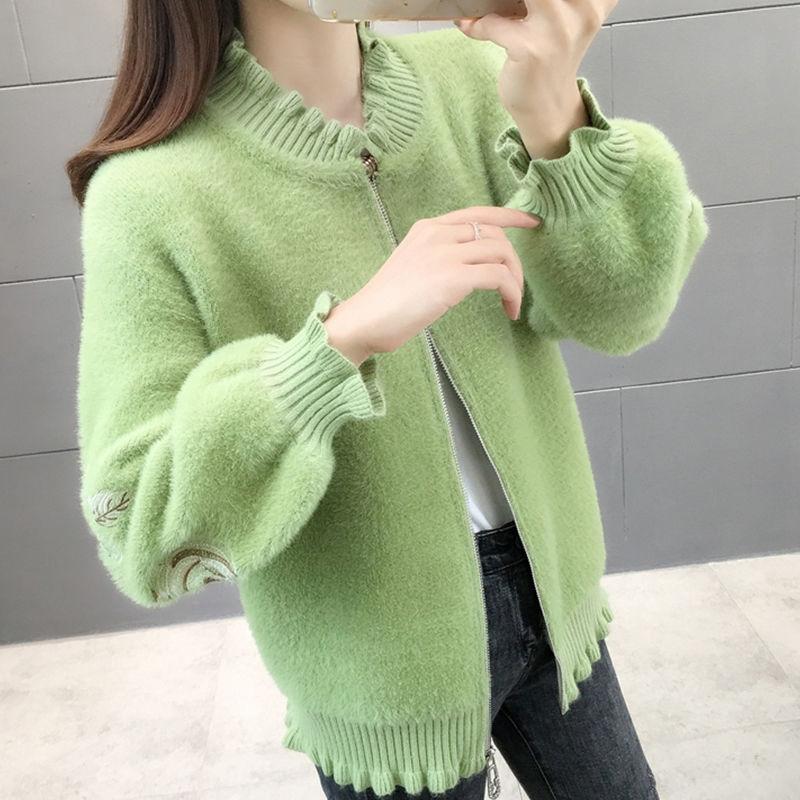 

Women's Fur & Faux Imitation Mink Cardigan Jacket Female Knitted Loose Autumn Korean Version Of Lazy Wind Embroidered Lantern Sleeve Sweater, Black