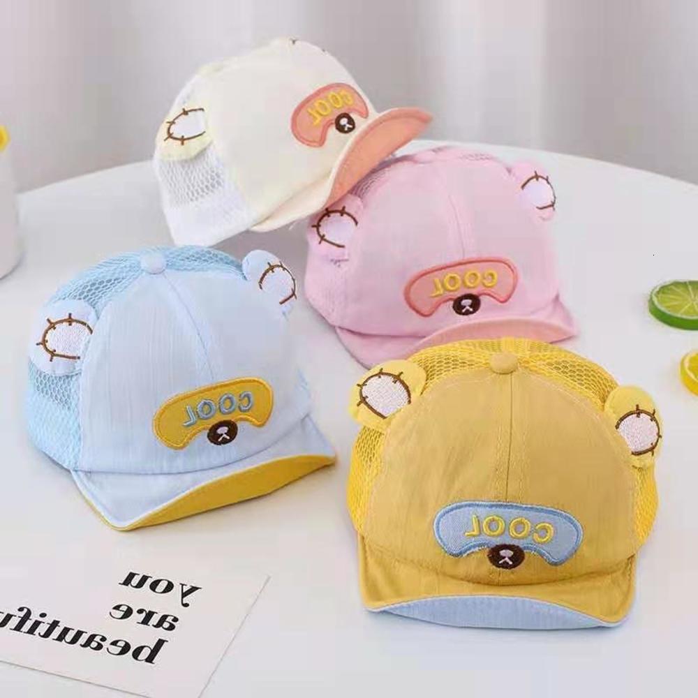 

Sun hat hat spring and autumn soft brim cap born sun visor baby hood, Blue;gray