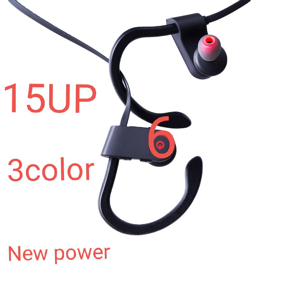 

2021 15UP cell phone earphones