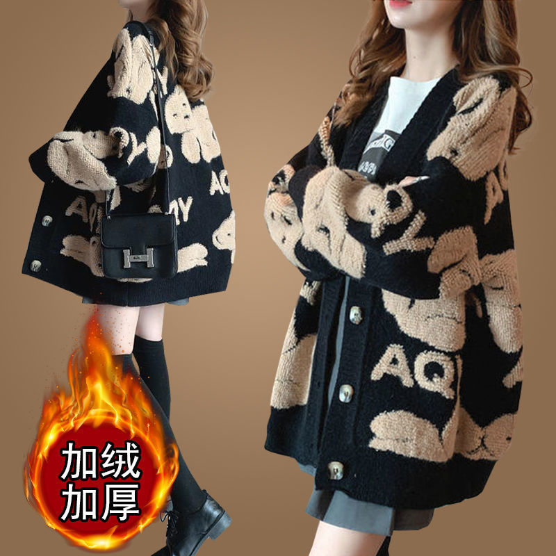 Gros manteau printemps et automne graisse mm tricoté cardigan pull femme pull en peluche épaissie supérieure de la mode