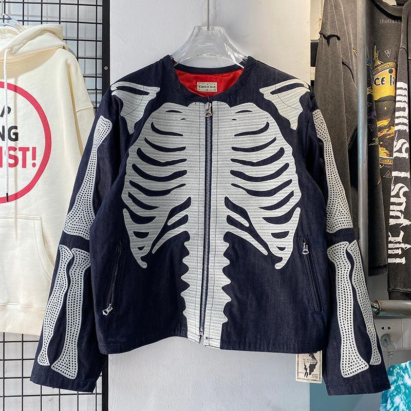 

Men's Jackets High Quality KAPITAL 2021fw Bone Embroidery Men Jacket 1:1 Women Streetwear Blue Nice Washed Heavy Fabric Coats