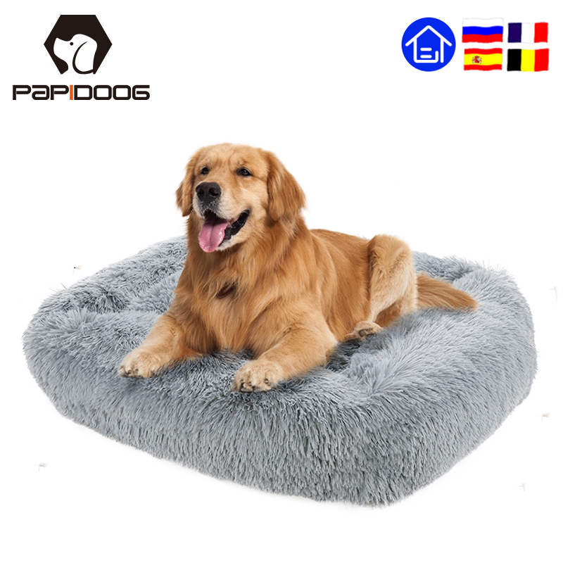 

er Soft Pet Dog Bed Kenne Square Fuffy Cat House Warm Comfortabe Seeping Cushion Mat Sofa Washabe Puppy ong Push, Brown