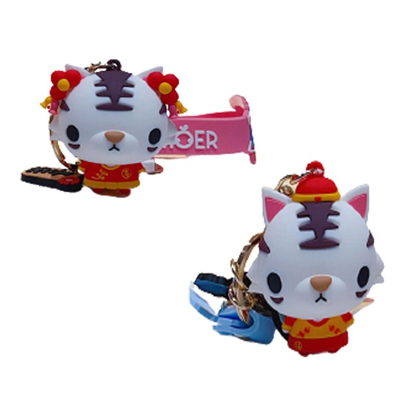 

Keychains 2 PCS Cute Couple Tiger Fashion Pendant Key Ring Accessory Keychain, Silver