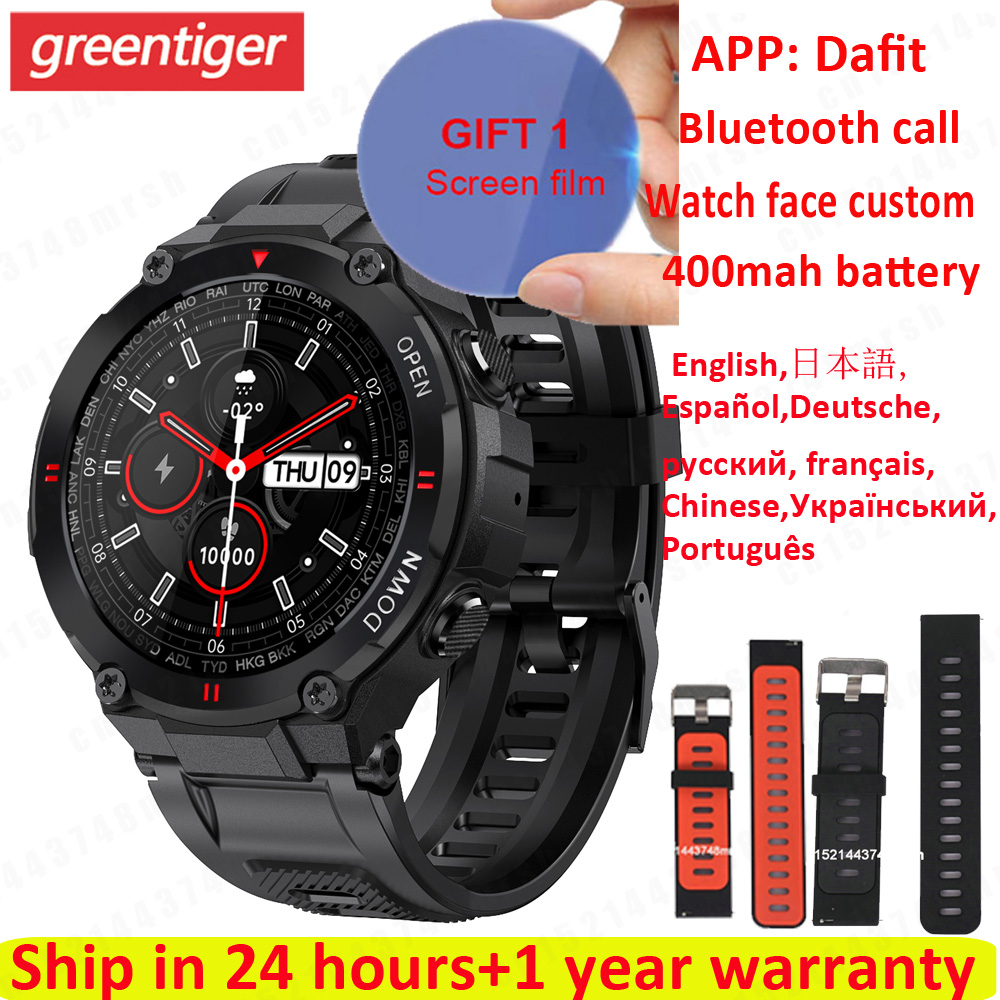 

K22 Smart Watch Men Sports Fitness Tracker Phone Call Watch Face Custom Smart Phone Watch Waterproof Smartwatch 400mah VS MAX6g, Beige
