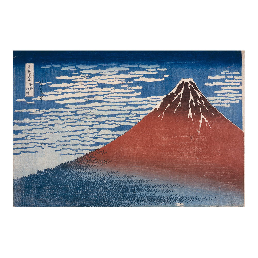 Katsushika Hokusai Fine Wind Clear Morning Painting Poster Print Home Decor Framed Or Unframed Photopaper Material-image-700126934