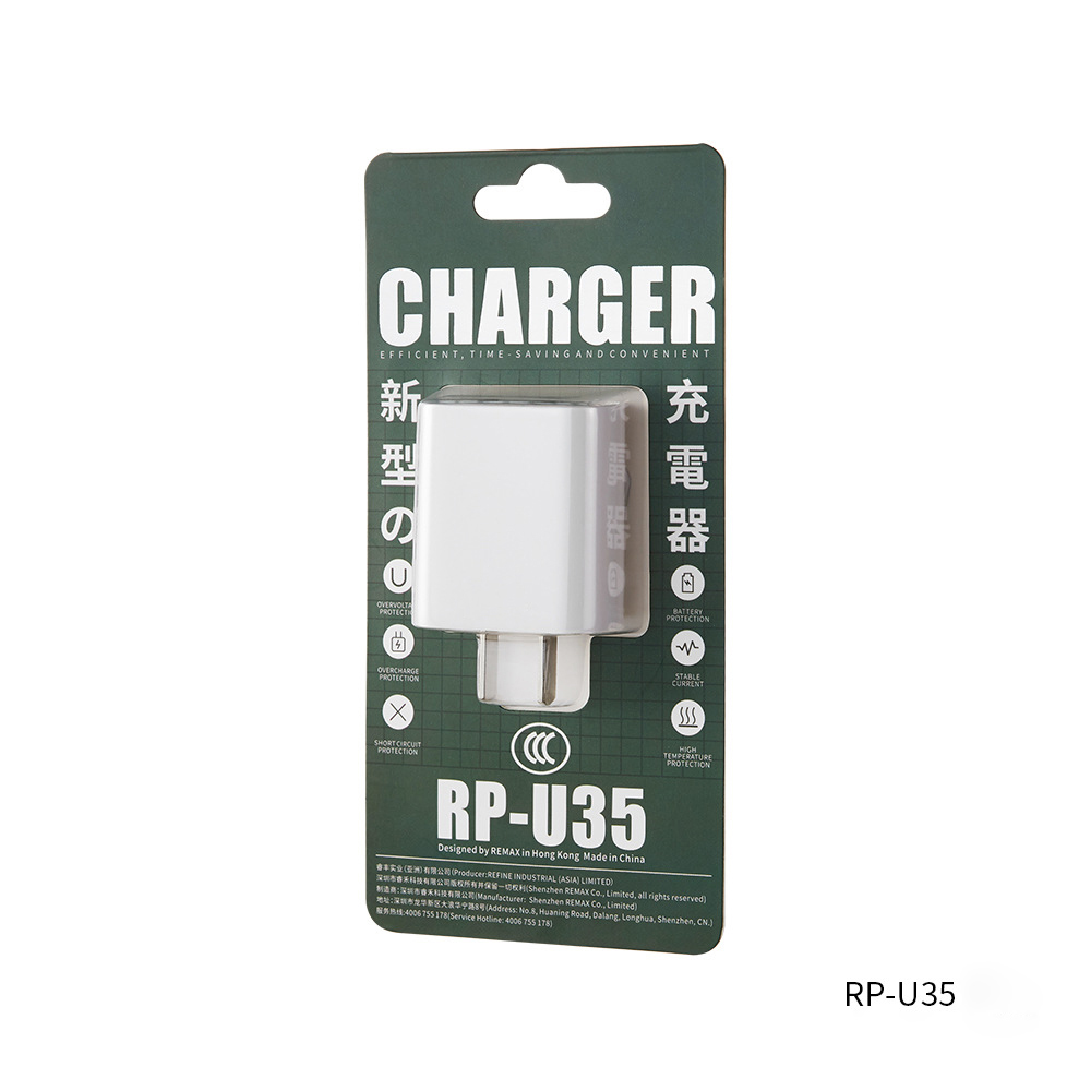

Re max Phone Charger Plug / Travel Charger 1 USB 2 USB Port +USB Micro-Data Cable Combination 5V-2.1A - US CN Plug