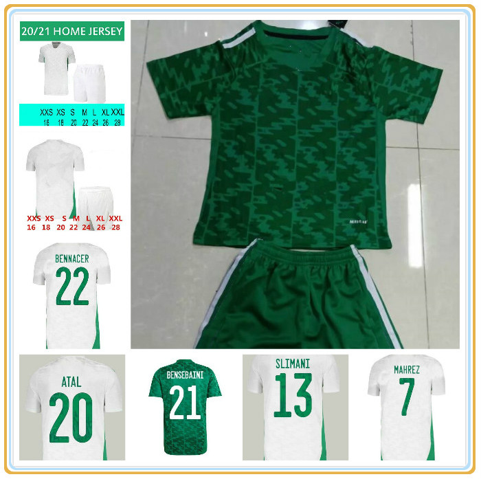 

Algerie Soccer Jersey Fans Player Version 2021 Home Away MAHREZ BOUNEDJAH FEGHOULI BENNACER ATAL 21 22 Algeria Maillot de foot, Black;yellow