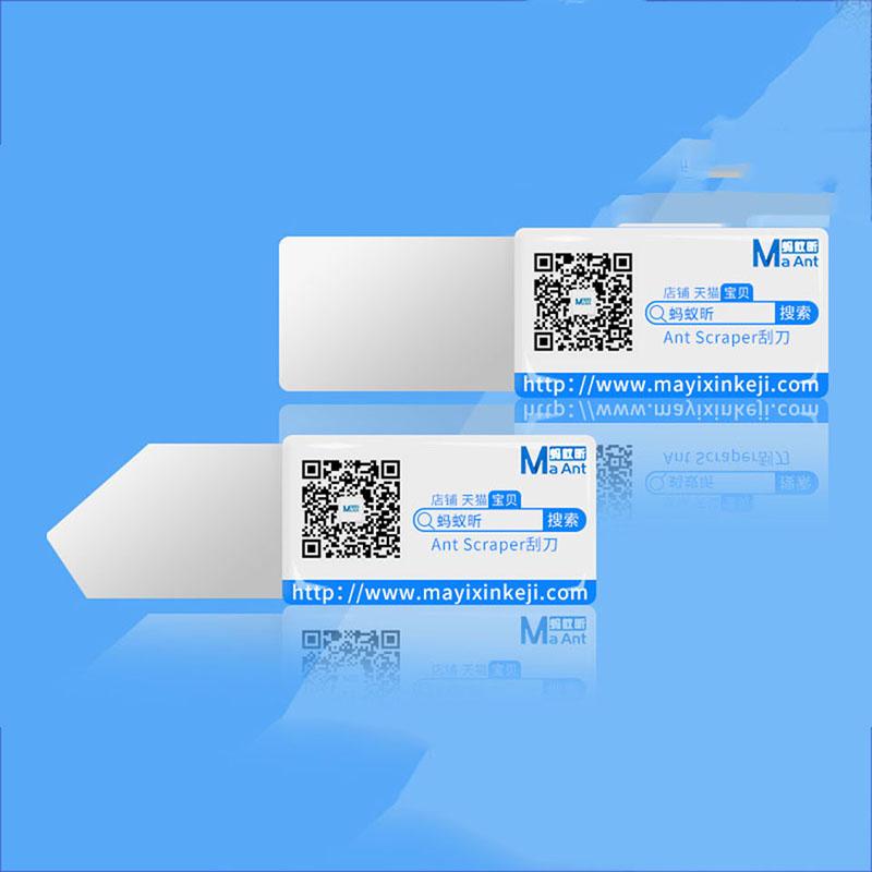 

Professional Hand Tool Sets MA-Ant Scraper Knife Stainless Steel BGA Paver Thermal Grease Paste Open Repair For Mobile Phone Electronic Brok