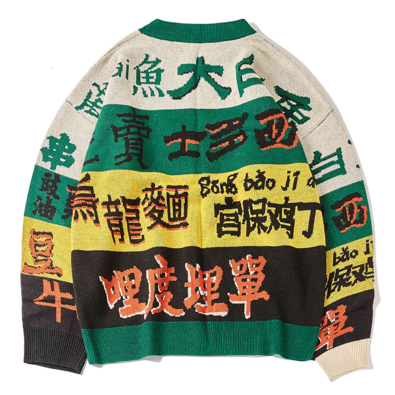 

Men's Hoodies & Sweatshirts harajuku camisola oversize pulôver cor dos homens bloco de malha hip hop streetwear retro outono inverno HHYI, 1# shoe box