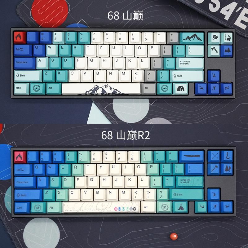 

Keyboards Varmilo MIYA68-C Summit R2 68key Mechanical Keyboard, PBT Keycap Office Gaming Games, Static Capacitance V2 Switch