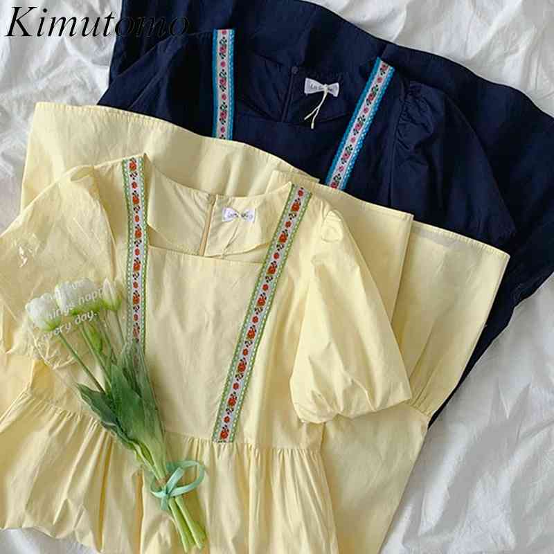 

Kimutomo Casual Floral Dress Summer Korean Women Square Collar Bubble Sleeve Loose Slim Vestidos Femme Elegant 210521, Yellow