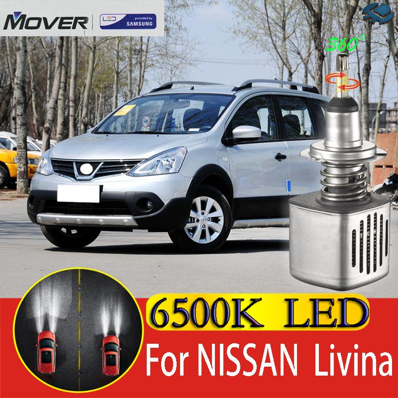 

Car Headlights Headlight Bulbs LED Provided By SAMSUNG For Livina Grand 2007-2013 6500K White Light Auto 2X