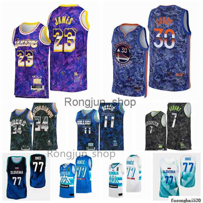 

2022 21 Mens Basketball Stephen Curry James Kevin Giannis Durant Antetokounmpo Luka Doncic MVP Select Series Jersey Top Quality, Color3
