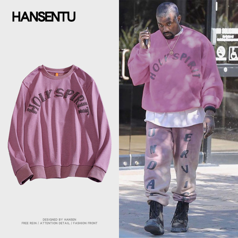 

Sweater Europe and America Retro Trendy Hip Hop BF Loose Letter Sunday Limited Couple Jacket Men and Women, Black